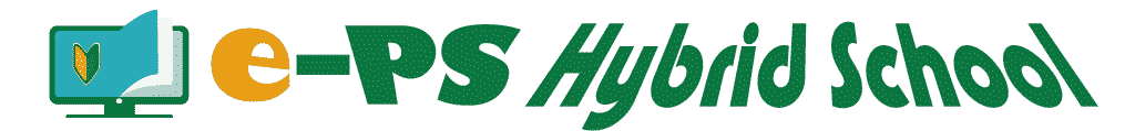 e-PS・ハイブリッド学習